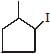 Polyhalogen Compounds | Chemistry Class 12 - NEET